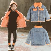 uploads/erp/collection/images/Children Clothing/XUQY/XU0527066/img_b/XU0527066_img_b_2